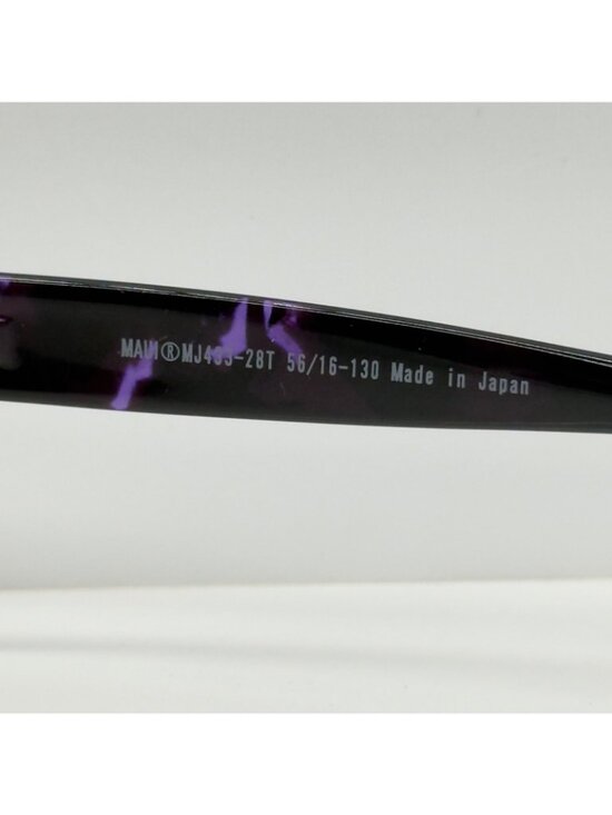 Maui Jim Koki Beach R433-28T Purple Tortoise Sunglasses 56-16-130